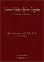 Nawab Sultan Jahan Begam : Ex-Ruler of Bhopal