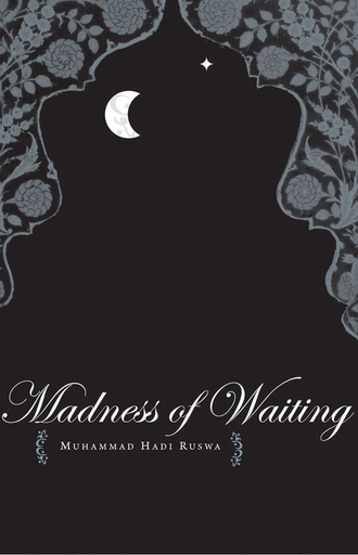 [9789381017708-1] The Madness of Waiting
