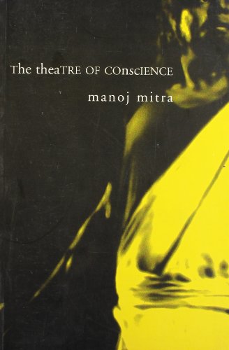 [9788170463238-1] The Theatre Of Conscience