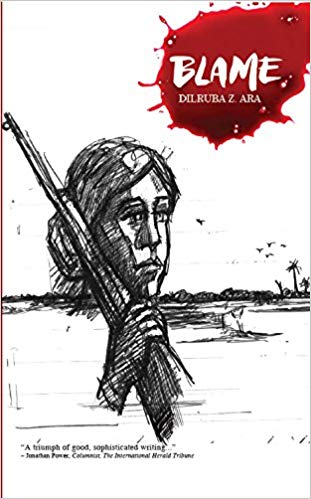 [9789845062336-1] Blame (UPL)