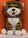 Tiger For New Born Small Soft Toy