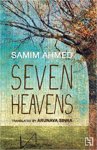 [9789350097717] Seven Heavens