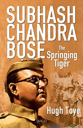 [9788172244019-1] Subhash Chandra Bose : The Springing Tiger