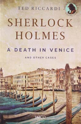 [9788184955026-1] Sherlock Holmes : A Death In Venice