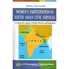 [9789849048657-1] Womens Participation In South Asian Civil Services