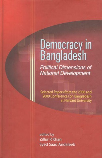 [9789845060226-1] Democracy In Bangladesh : Political Dimensions of National Development