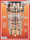 TIME : February 13 - February 20, 2023