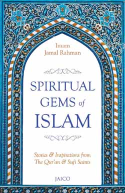 [9788184957785-1] Spiritual Gems of Islam