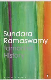[9780143065616-1] Tamarind History (PMC)
