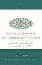 The Principles Of Sufism  (Aishah Al Ba Uniyyah)