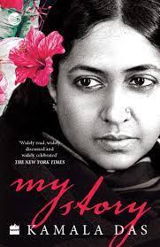 [9788172238971-1] My Story (Harper)