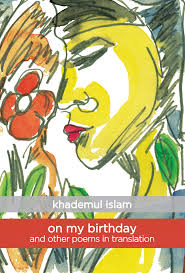 [9789849172208-1] On My Birthday and Other Poems in Translation