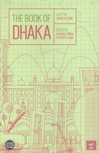 [9789843413383-1] The Book of Dhaka