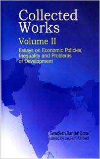 [9789845060028-1] Collected Works Volume 2 : Essays On Economic Policies
