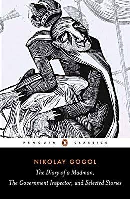 [9780140449075-1] The Diary of A Madman : The Government Inspector And Selected Stories  (PBC)