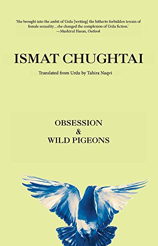 [9789388326421-1] Obsession & Wild Pigeons