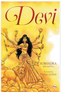[9788129136541-1] Devi (Rupa)