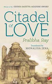 [9788129137241-1] Citadel Of Love