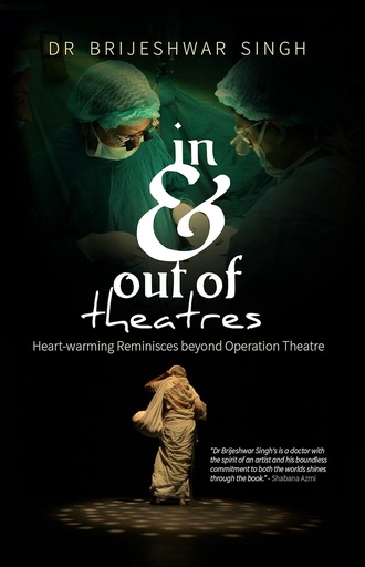 [9788189930844-1] In & Out of Theatres