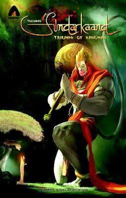 [9789380741703-1] Sundarkaand : Triumph Of Hanuman (A Graphic Novel)