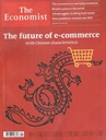 The Economist : January 2nd- 8th 2021