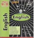 English : Practise for School ( Ages 9-11)