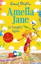 Amelia Jane : Is Naughty Again