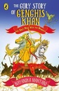 The Gory Story Of Genghis Khan (Puffin)