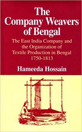 [9789848815069-1] The Company Weavers of Bengal