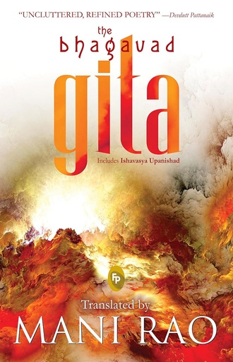 [9788175993020] The Bhagavad Gita (FP)