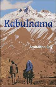 [9789381523575-1] Kabulnama