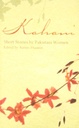 Kahini : Short Stories by Pakistani Women