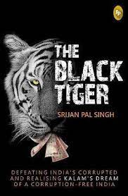 [9788175994744-1] The Black Tiger