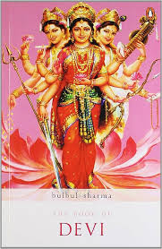 [9780143419921-1] The Book of Devi