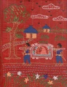 Red Palki Notebook : NB-N-C-86-1008
