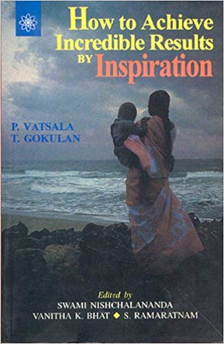 [9788178220352-1] How to Achieve Incredible Results By Inspiration