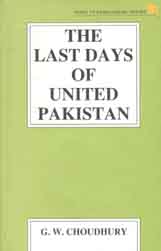 [9789845060080-1] The Last Days Of United Pakistan (UPL)