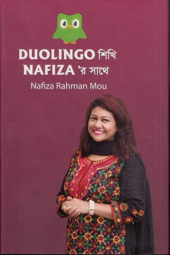 [9789849731023-1] Duolingo শিখি Nafiza'র সাথে