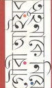 অহনাকে নিয়ে