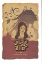চোখের বালি (ছফা প্রকাশনী)