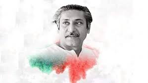 [9789844044401-1] জয় মুজিবুর রহমান