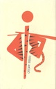 বাঘ (আদর্শ)