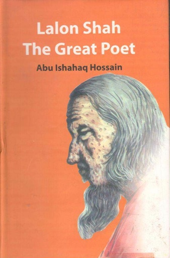 [9789846032697-1] Lalon Shah The Great Poet
