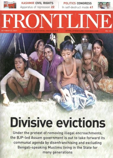 [09701710-53] Frontline : October 22, 2021