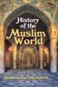 History  Of  The World