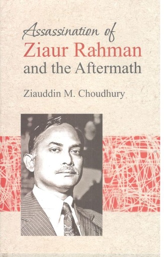 [9789845066525-1] Assassination of Ziaur Rahman and the Aftermath