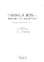 Translation Theory and Practice (Writers.ink)