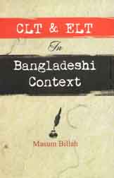 [9789845041843-1] CLT & ELT In Bangladeshi Context