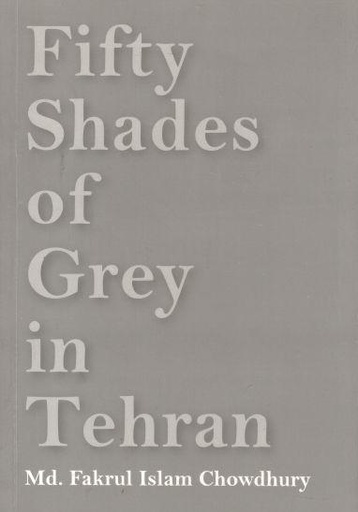 [9789849288039-1] Fifty Shades of Grey In Tehran