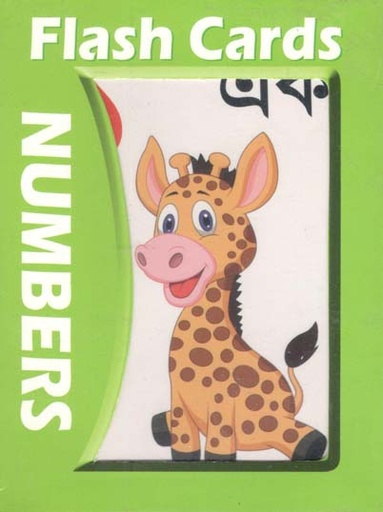 [9789849165323-9] Flash Cards : Numbers